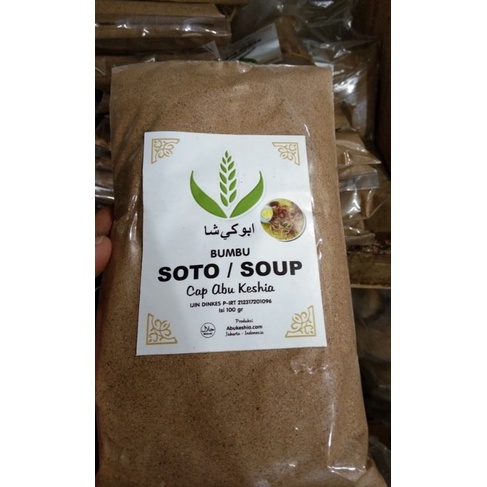 

Bumbu Soup Soto Citarasa Khas Timur Tengah
