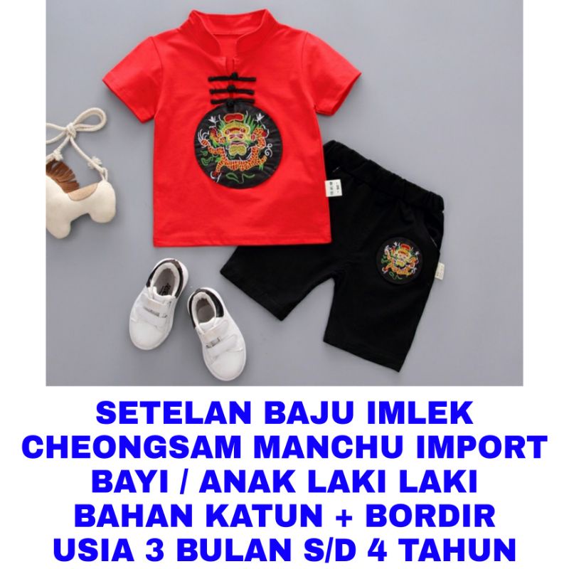 WK SETELAN CHEONGSAM MANCHU IMPORT BAJU IMLEK SINCIA BAYI ANAK LAKI LAKI KOSTUM
