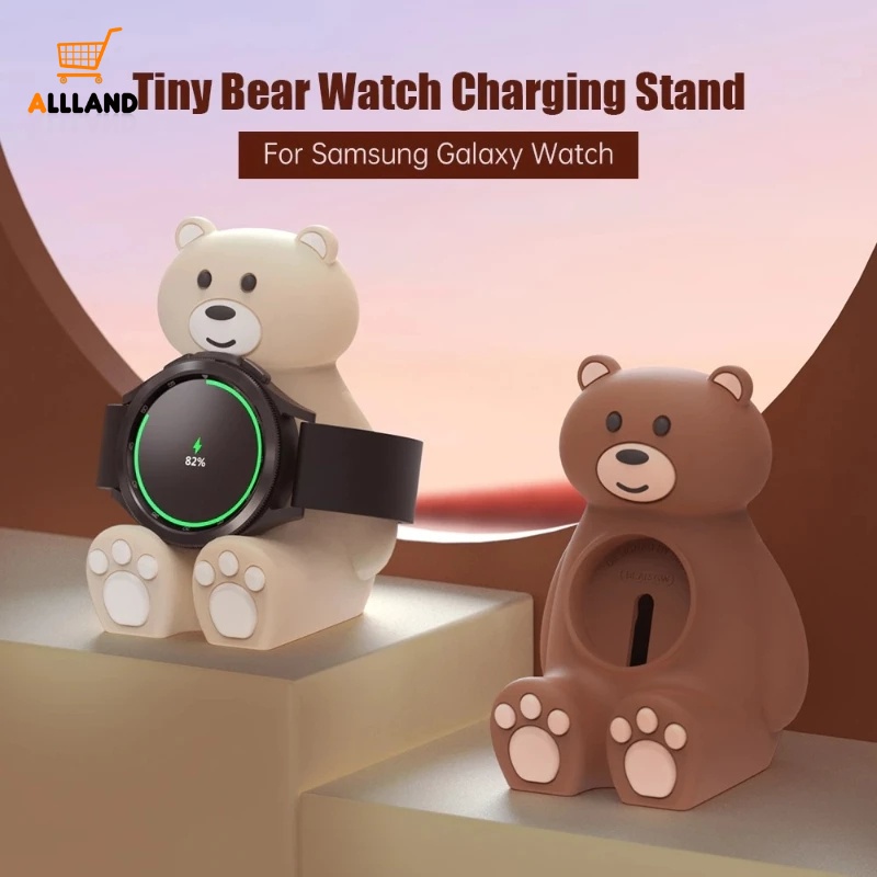 Stand Holder Charger Bentuk Kartun Beruang Bahan Silikon Lembut Dapat Dicuci Untuk Smartwatch Samsung