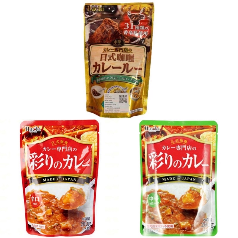 

HACHI / IRODORI / CURRY / MEDIUM / HOT / SPICY / 200g / Premium / Curry / Roux / Powder / Bumbu / Kari / Jepang / japan / kare