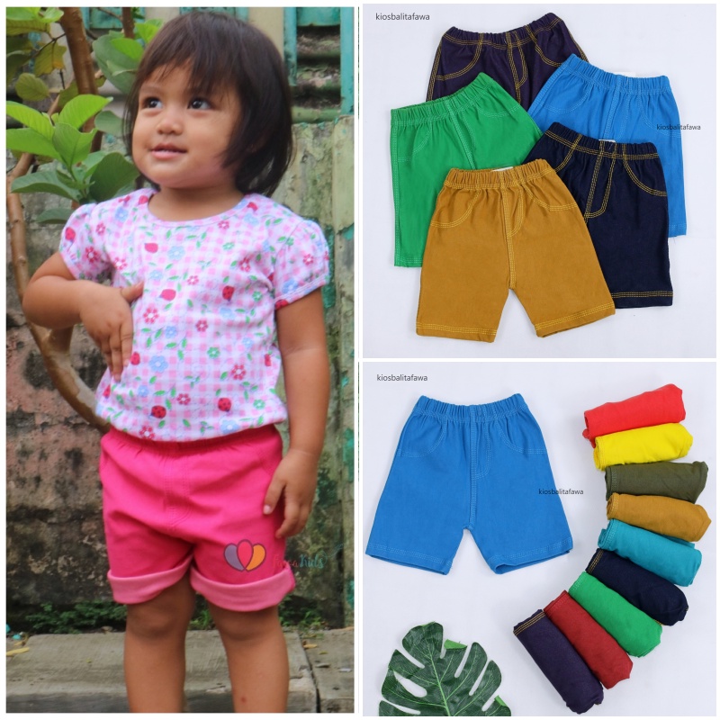 Short Jegging Kids uk. 2-3 Tahun / Unisex Boy &amp; Girl /  Celana Anak Perempuan Celana Jeans Pendek Anak