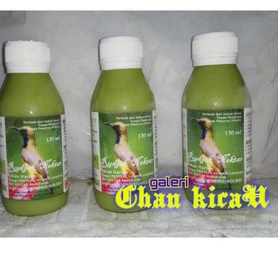 

SALE!!Rudjak nektar|SQ5