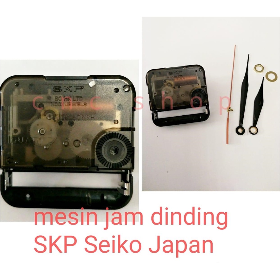 MESIN JAM DINDING SKP JAPAN Made in Thailand MESIN SEIKO / Original Mesin Seiko Asli