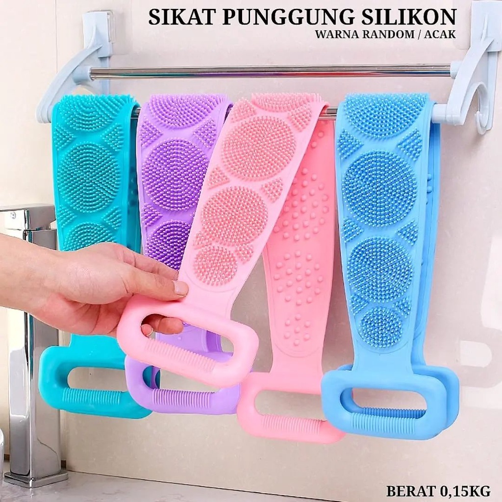 GOSOKAN PUNGGUNG SILICONE | SIKAT MANDI | SIKAT PUNGGUNG