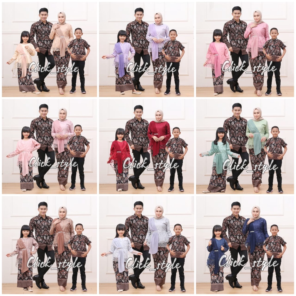 BATIK KEBAYA COUPLE DAN ANAK PEREMPUAN AMELIA KONDANGAN FASHION WANITA MUSLIM GAUN BROKAT WISUDA PES