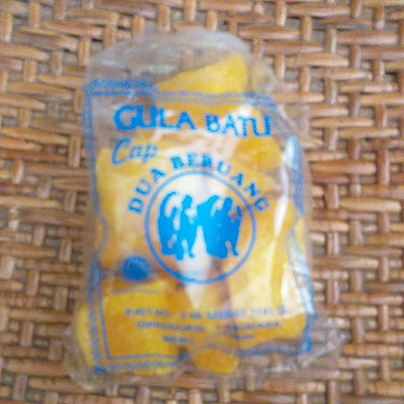 

GULA BATU KHAS CIREBON