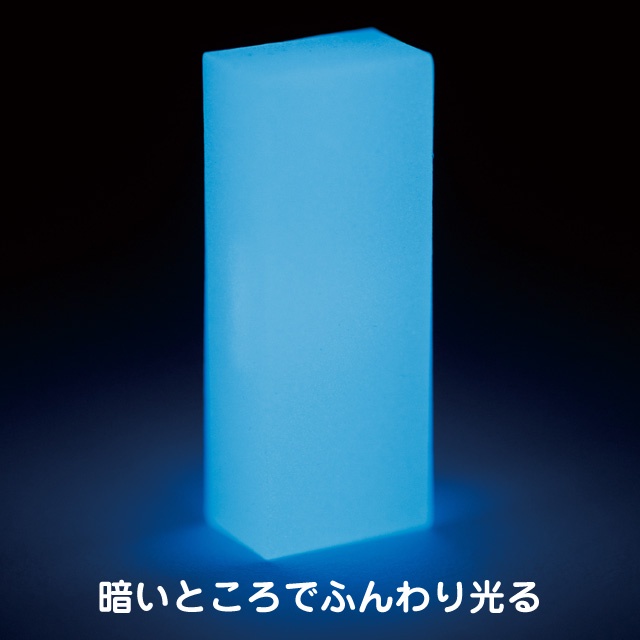 

Ay00! Eraser San-X Sumikko Gurashi Glow in the Dark Luminous Penghapus Bersinar Limited Edition