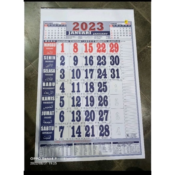 

KALENDER DINDING POLOS 2022 /2023 MASEHI TERMURAH/ KALENDER BAHASA ARAB/ KALENDER TRIWULAN