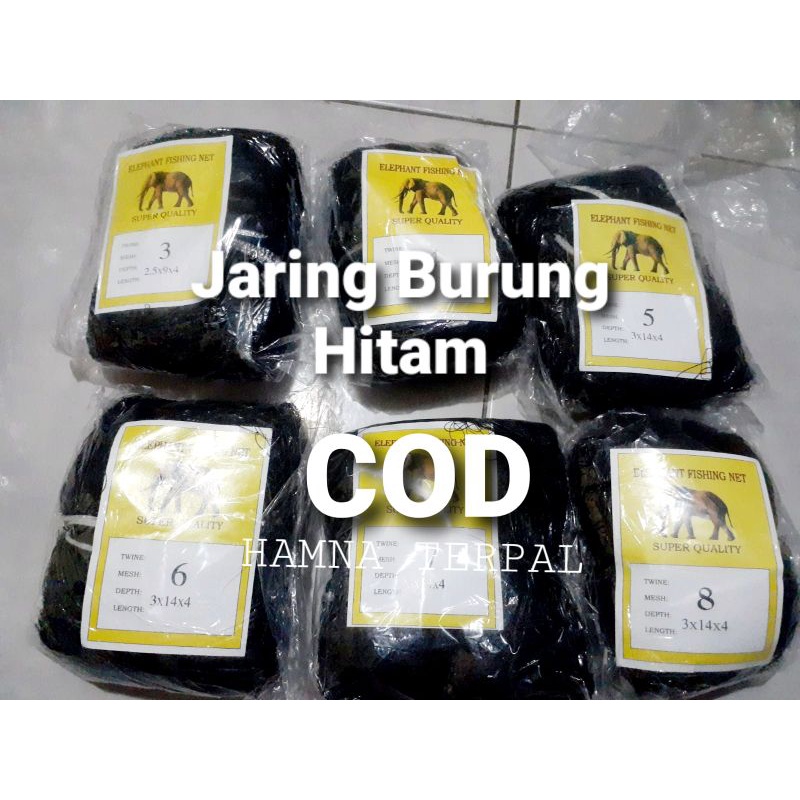 Jaring Burung Emprit Nilon Hitam / Jaring Pikat Burung