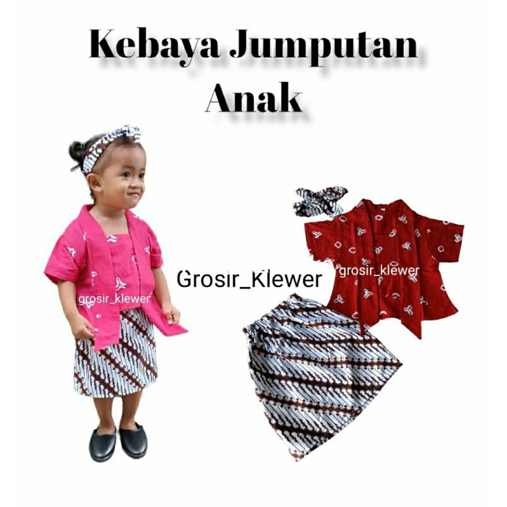 BEST SELLER ‼️ Kebaya Jumputan Anak - Kebaya Anak Modern - Kebaya Kutu Baru Anak Perempuan