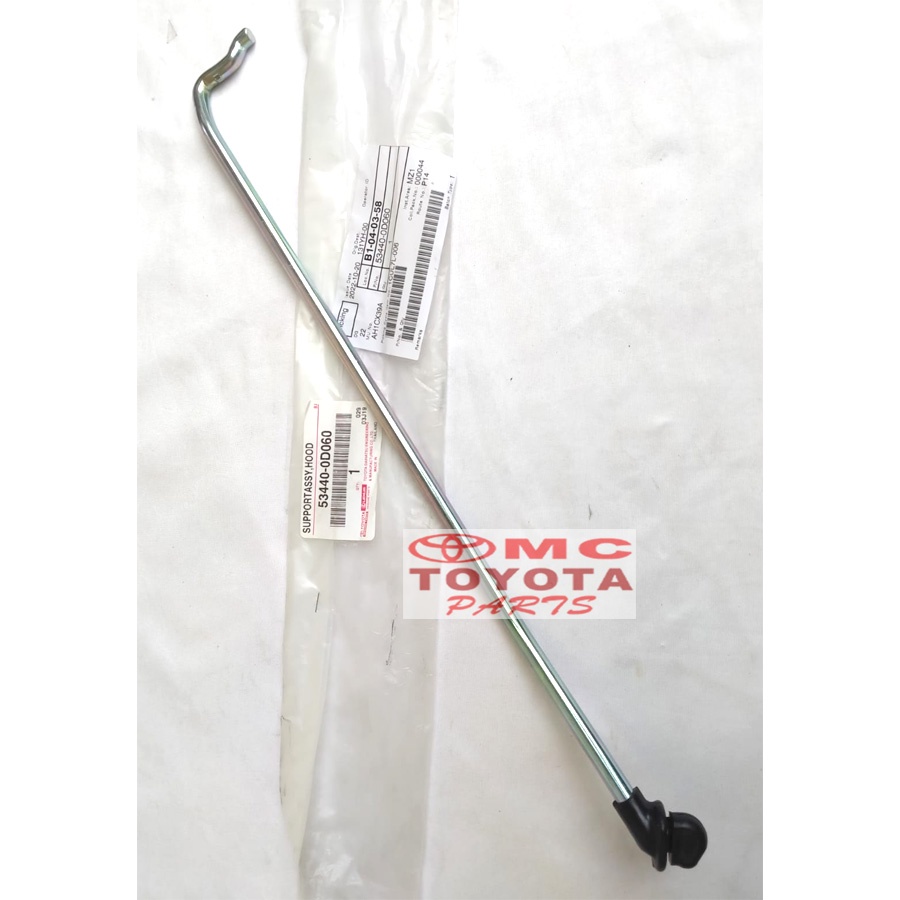 Tiang Penyangga Kap Mesin  Rod Hood Support New Vios Limo 53440-0D060