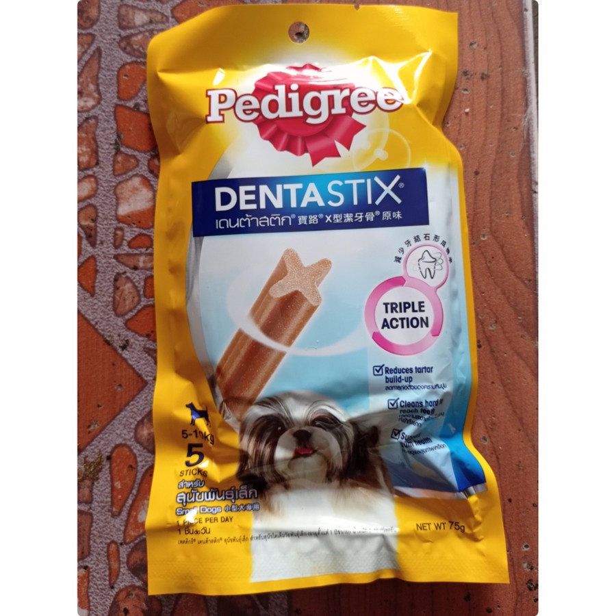 Dentastix Small dog Pedigree Snack anjing cemilan 75 gr