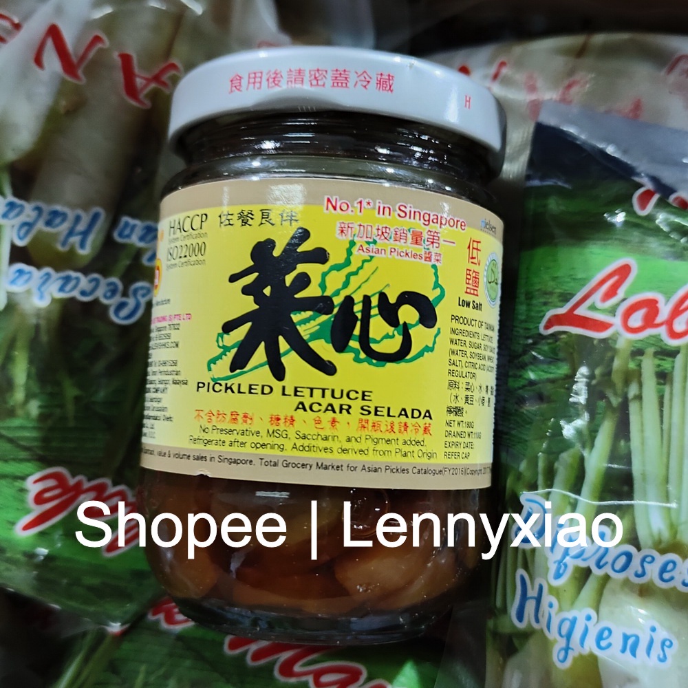 

Acar Selada Pickled Lettuce Vegetable Sayur Selade Asian Pickle Singapore Singapura no 1 Triple A AAA