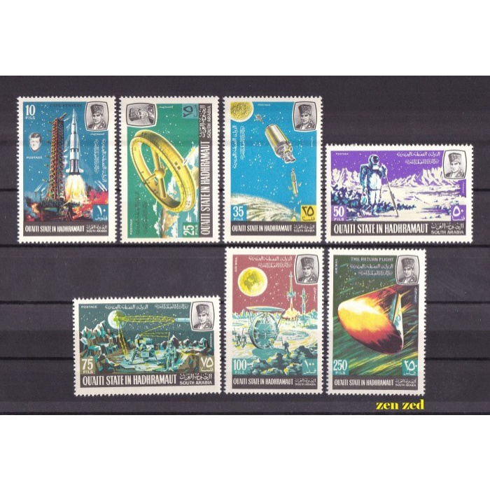 

0725 Perangko Quati State 1967 Lunar Space Program and Projects 7v Mnh