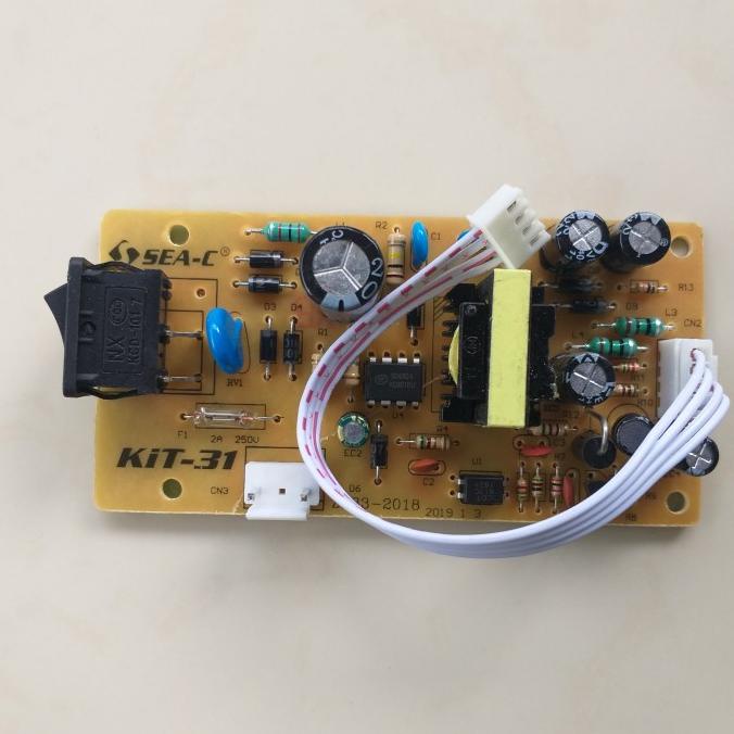 COD Power Supply Regulator PSU Receiver Nex Parabola Merah (ART. F2347)