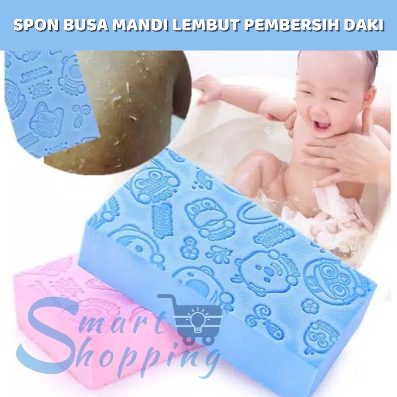 Sponge Mandi Busa Lembut Pembersih Daki / Spon Mandi