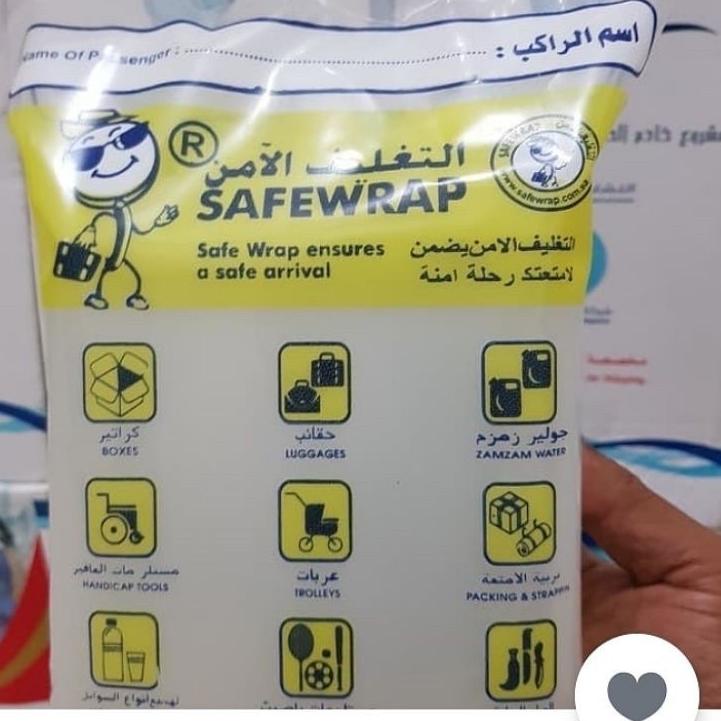 

EXCLUSIVE!ZAMZAM 1 liter harga grosir|SQ9