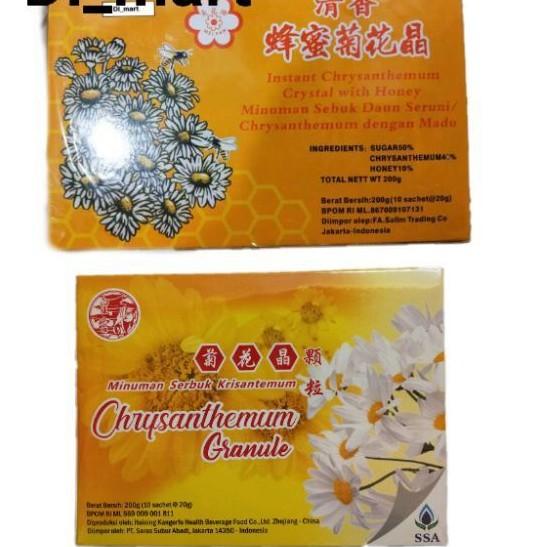 

id6c6Bq--Teh Kembang / Teh Chrysanthemum instant kotak / Teh Bunga Krisan / CI HUA CING