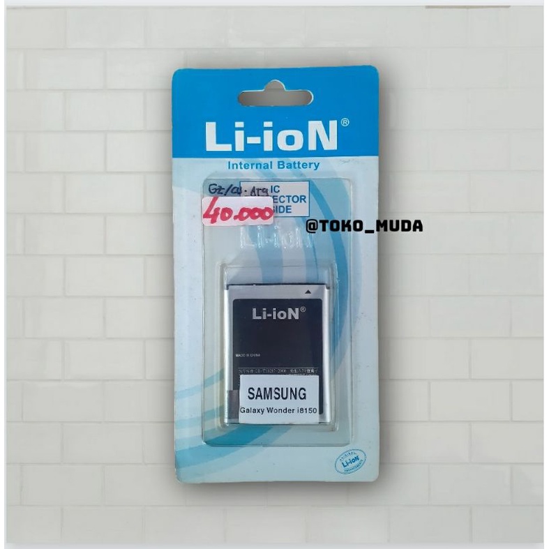 baterai samsung galaxy W Wonder I8150 - 8150 || samsung galaxy wonder - galaxy star - galaxy wave - 