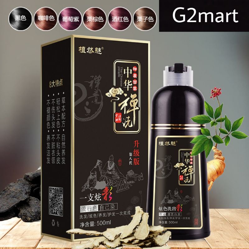 Original Shampo Penghitam Rambut Uban Penutup Uban / Sampo Semir Pewarna Rambut Herbal Alami ORIGINAL