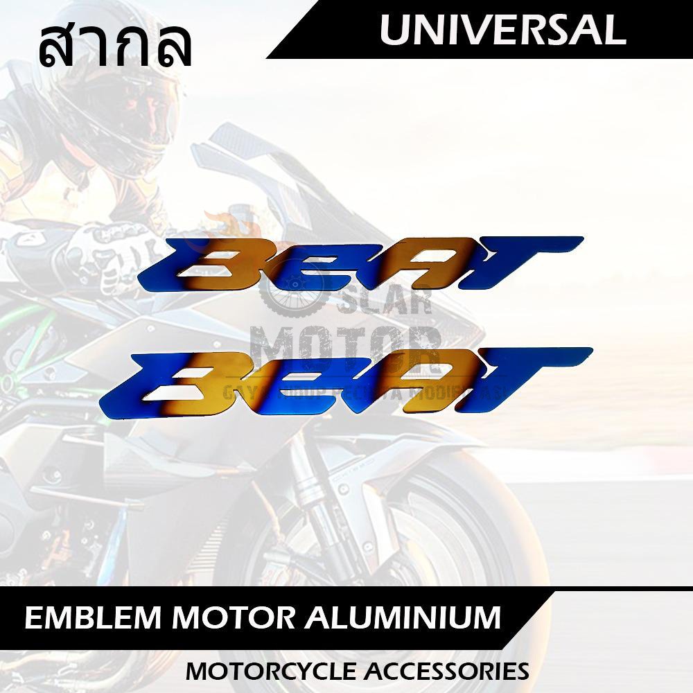 Emblem Motor Alumunium Twotone Thailook 2tone Honda Beat Vario