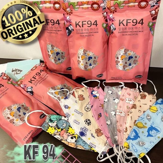 [BISA COD] Masker KF94 Anak - Motif Polos - Motif Gambar Lucu
