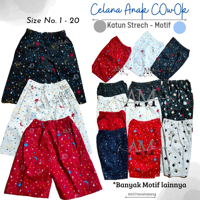 Celana Pendek Katun Strech 3 bulan s/d  12 tahun Motif