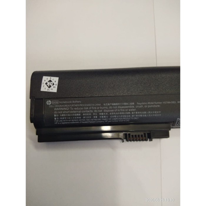 Original Battery HP Elitebook 2570P 2560P Notebook PC SX06, HSTNN-DB2L