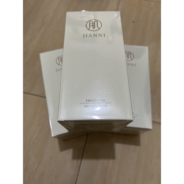 Lotion Essence Jianni Pemutih Kulit