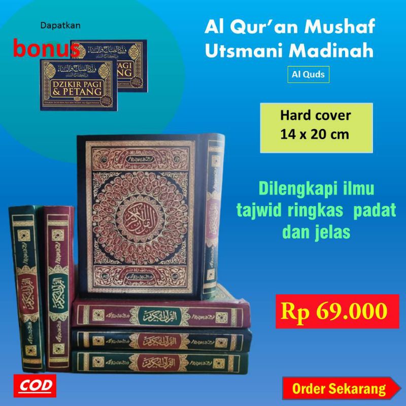 

mushaf al qur an al quran quran alquran mushaf madinah utsmani hafalan mudah kecil saku mini asli murah original