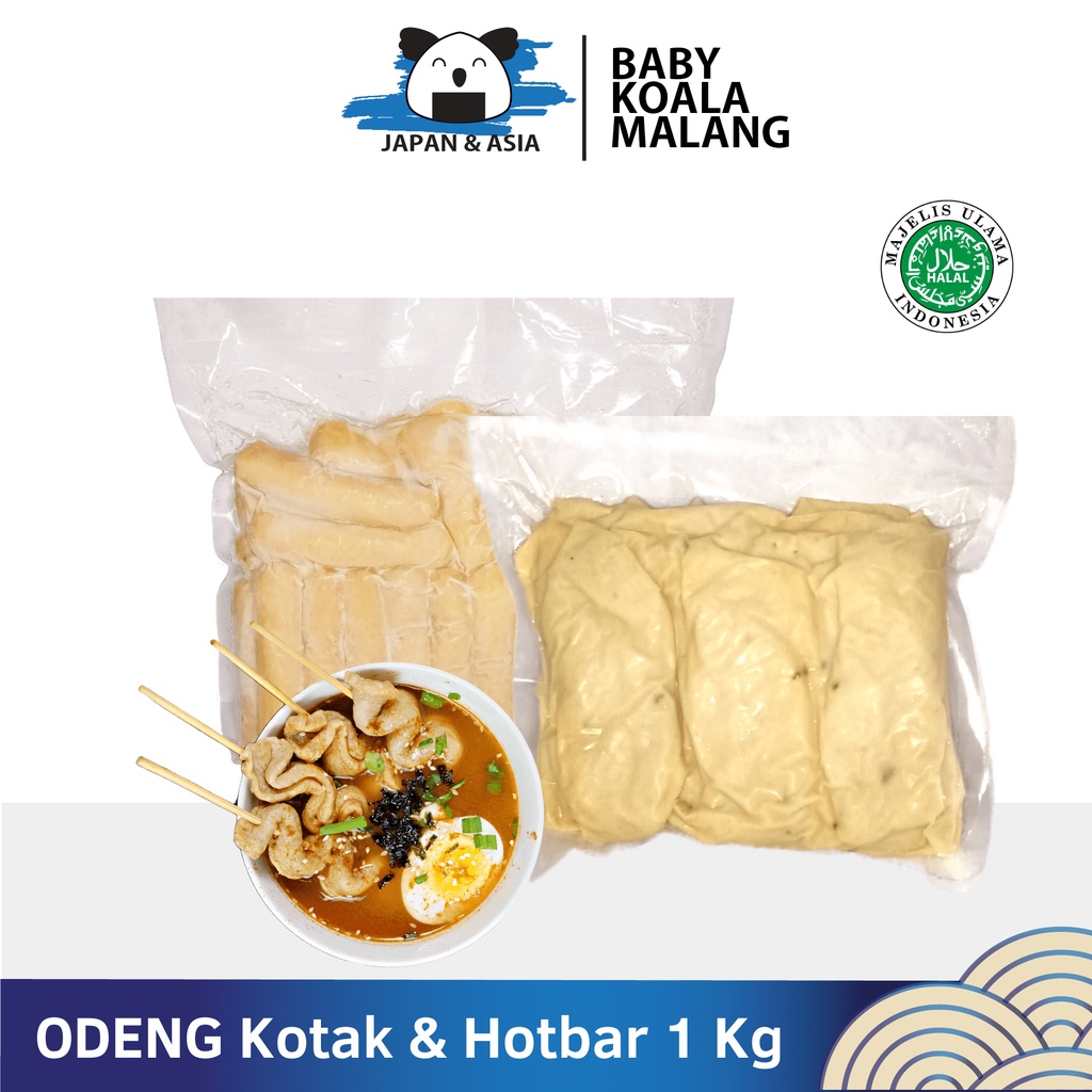 

JAJAN KOREA ODENG Eomuk & Hotbar 1 Kg Halal | Odeng kotak/Odeng panjang | Fish Cake