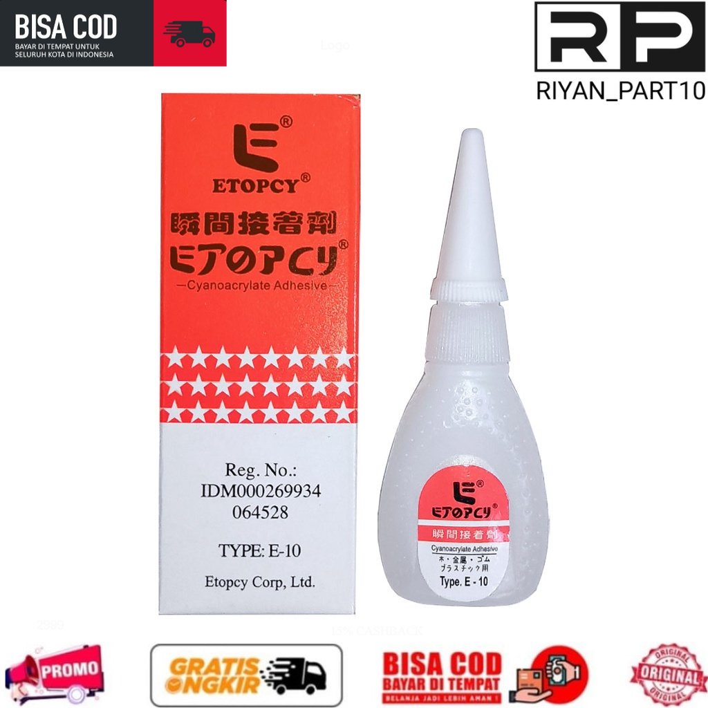 LEM CASING ETOPCY CYANOACRYLATE ADHESIVE - Lem Korea