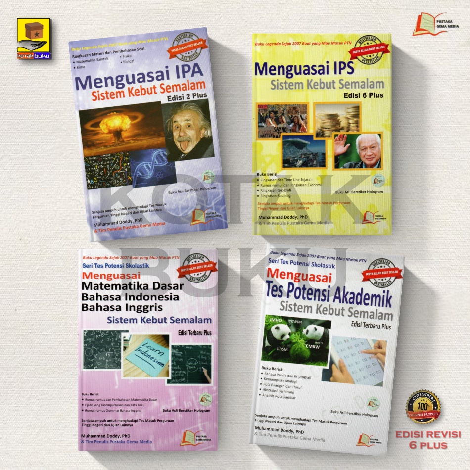 Buku SKS / SKS IPA / SKS IPS / Sistem Kebut Semalam / Buku SOSHUM / Buku SAINTEK / Edisis Revisi 202