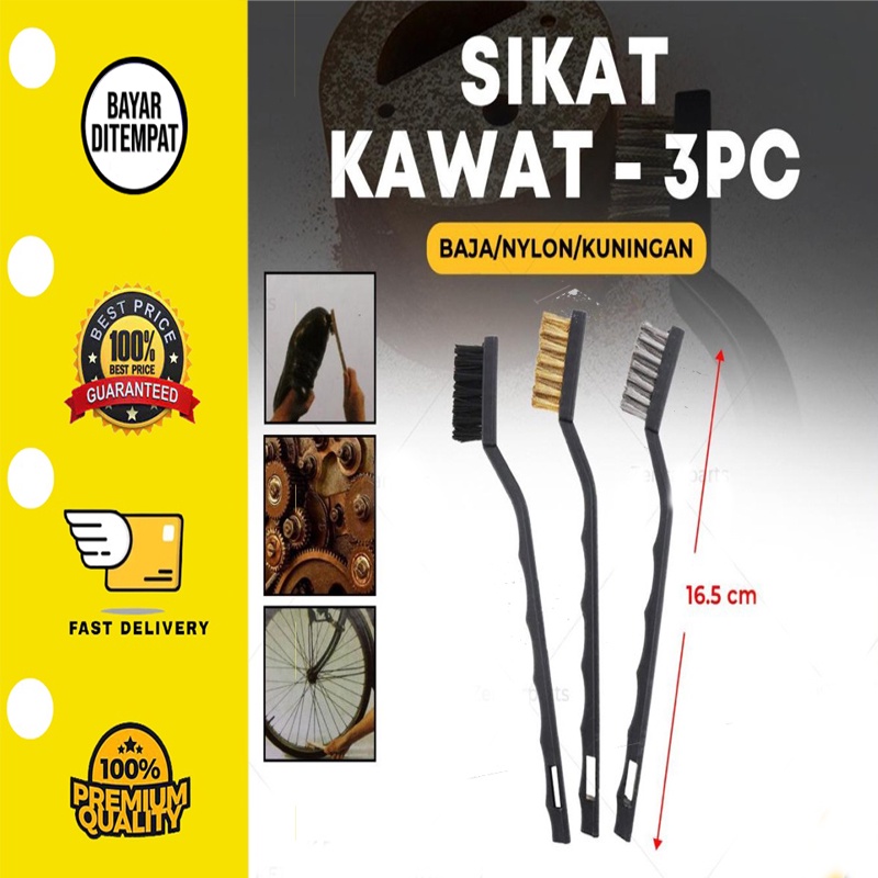 ✅ Sikat Kawat Set 3 pcs 3pcs  Sikat Kawat 3 in 1 Mini Wire Brush Kuningan Baja Nylon