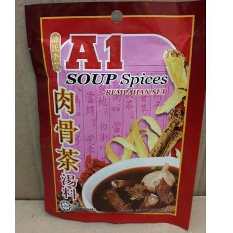

idb0B5n--A1 Soup Spices