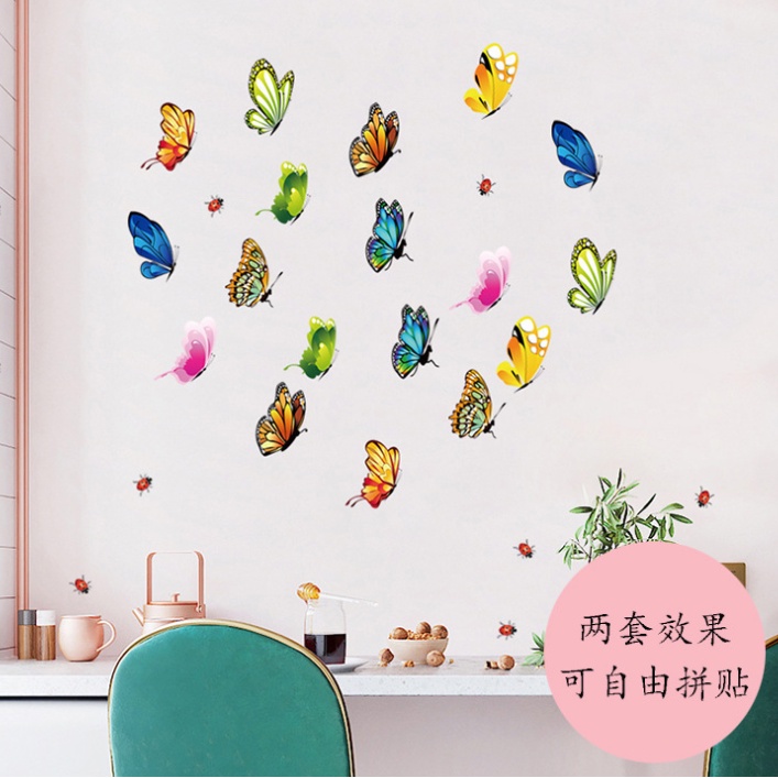 ❤ IJN ❤ Butterfly Wall Sticker - Stiker Hiasan Dinding Kupu Kupu - Tempelan Kulkas - Dekorasi Rumah