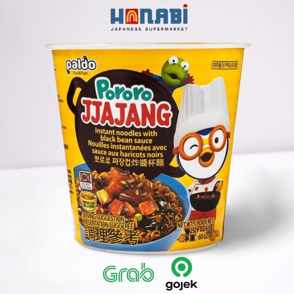 

Paldo Pororo Jjajang Ramen Cup 65g - Noodles With Black Bean Sauce Made In Korea