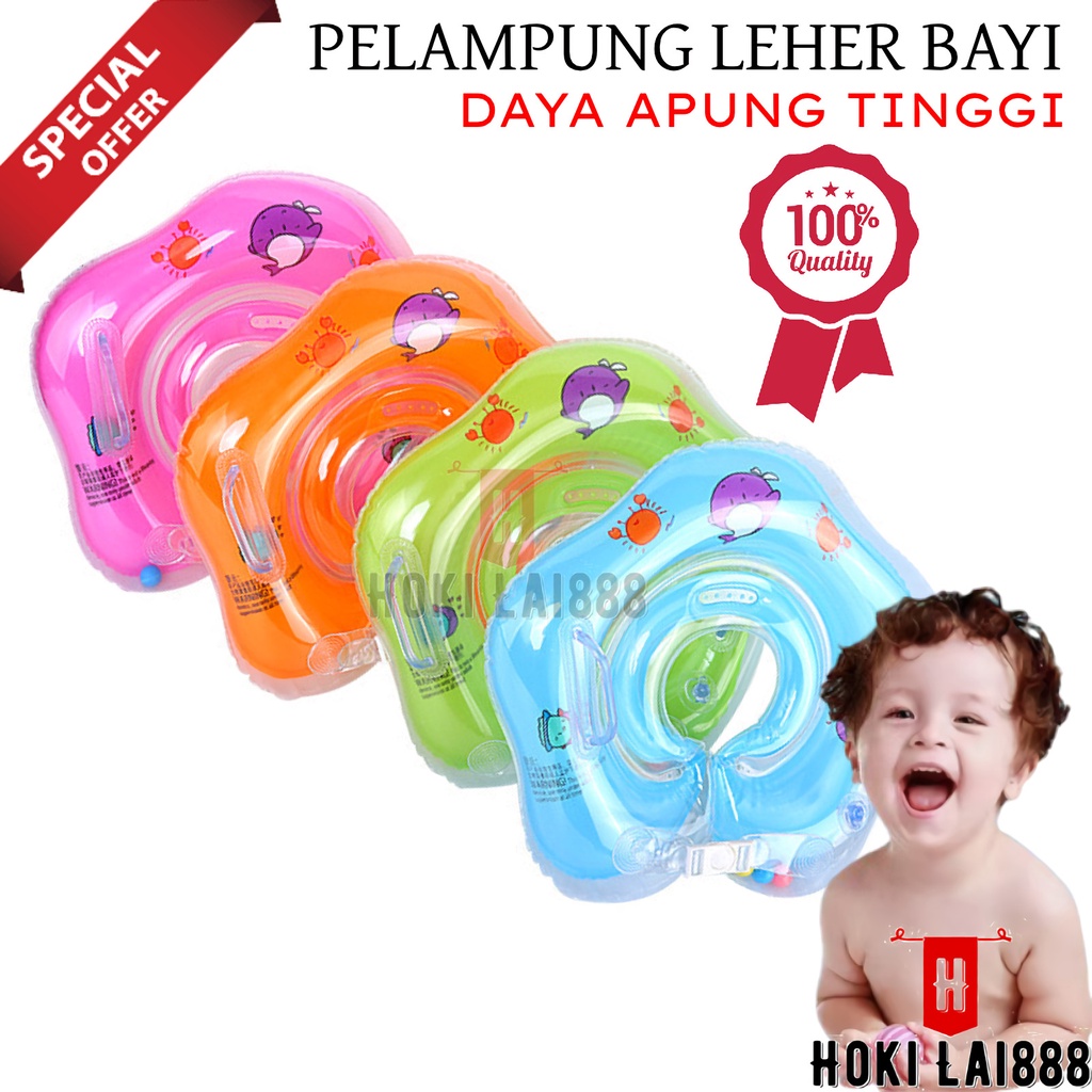 [HKL] PELAMPUNG ANAK / BABY SWIM NECKRING BINTANG BAN RENANG PELAMPUNG LEHER BAYI PELAMPUNG LEHER ANAK