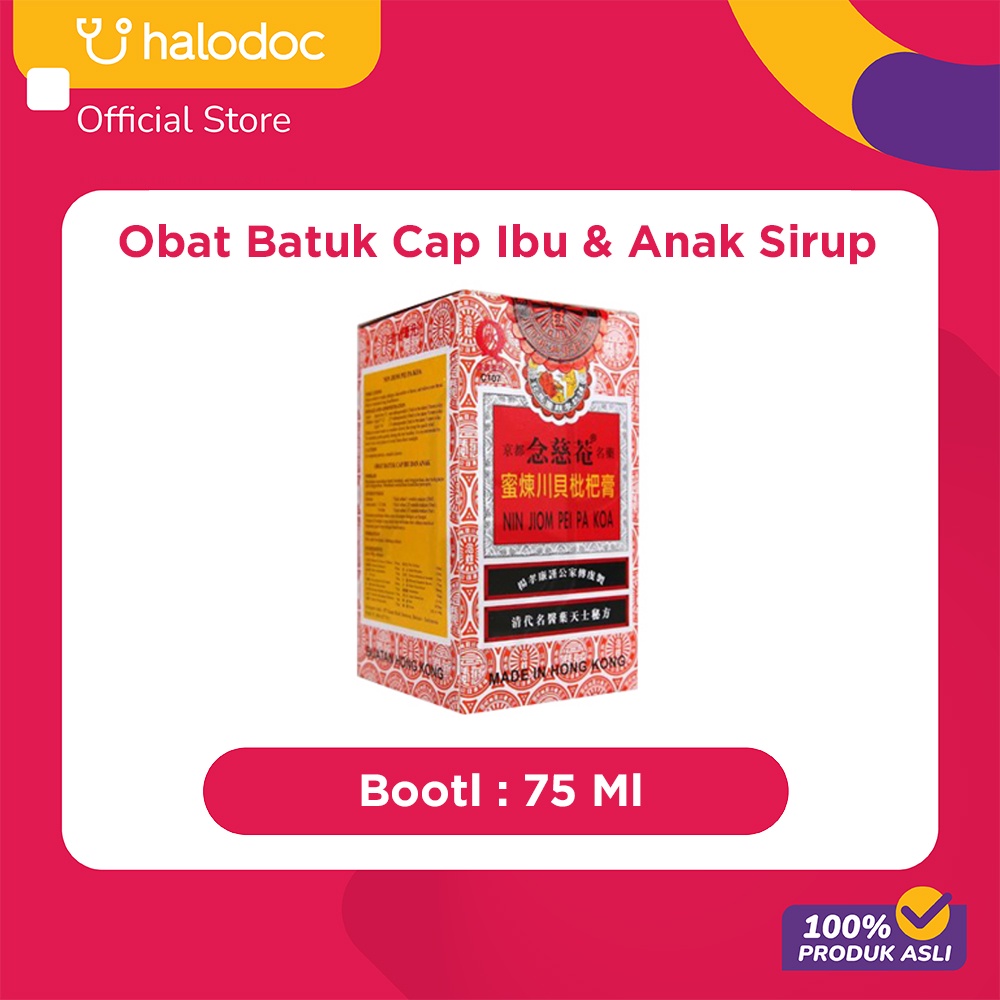 Obat Batuk Cap Ibu & Anak Sirup 75 ml