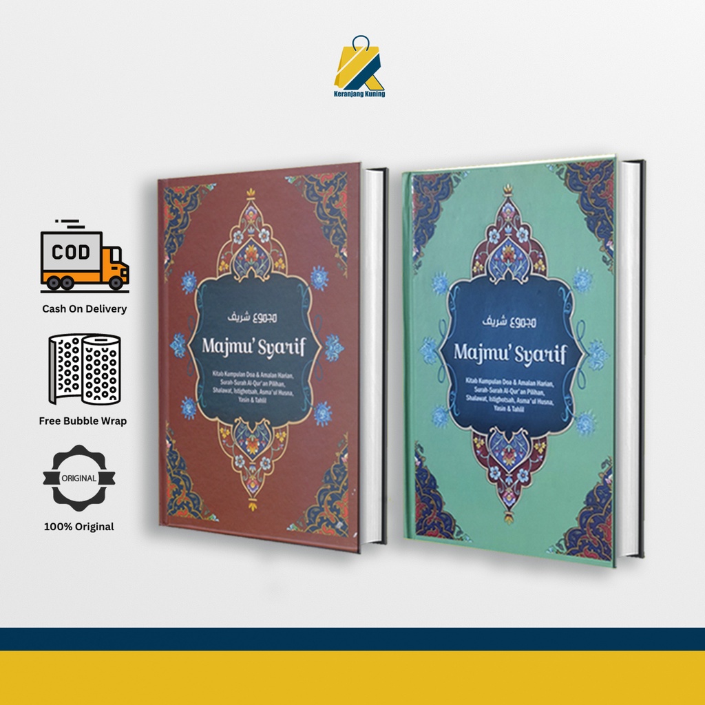 Jual Buku Agama Islam Doa Dzikir Pagi Petang Majmu Syarif Versi