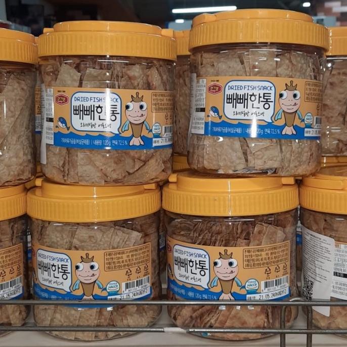 

Murgerbon Dried Fish Cake Original 120 Gram Terlaris