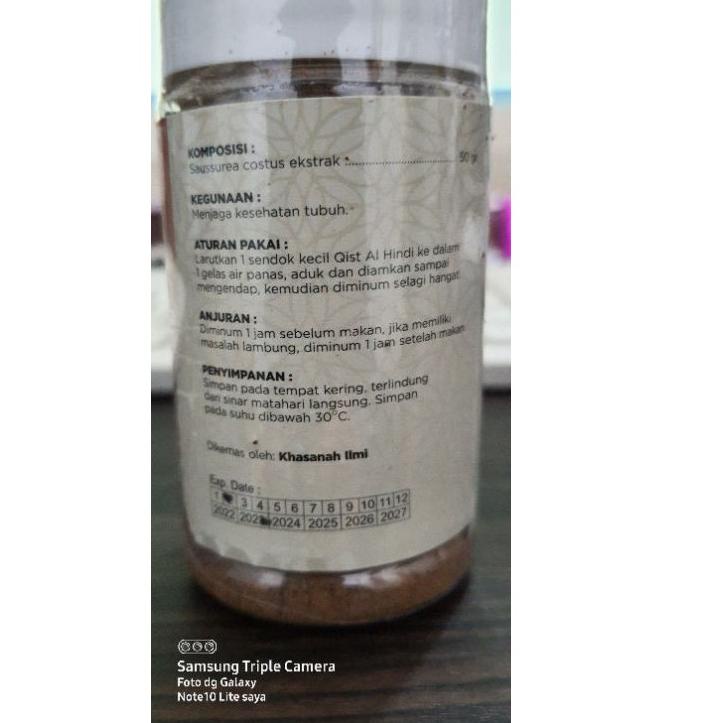 

COD✔️Qist Al Hindi Gholiban / Qusthul hindi 50gr|SQ5