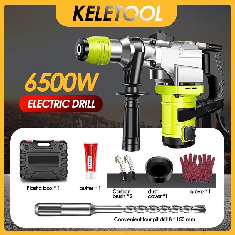 Jual mesin bor bobok beton 3fungsi hammer drill listrik cas Portable electric rotary percussion