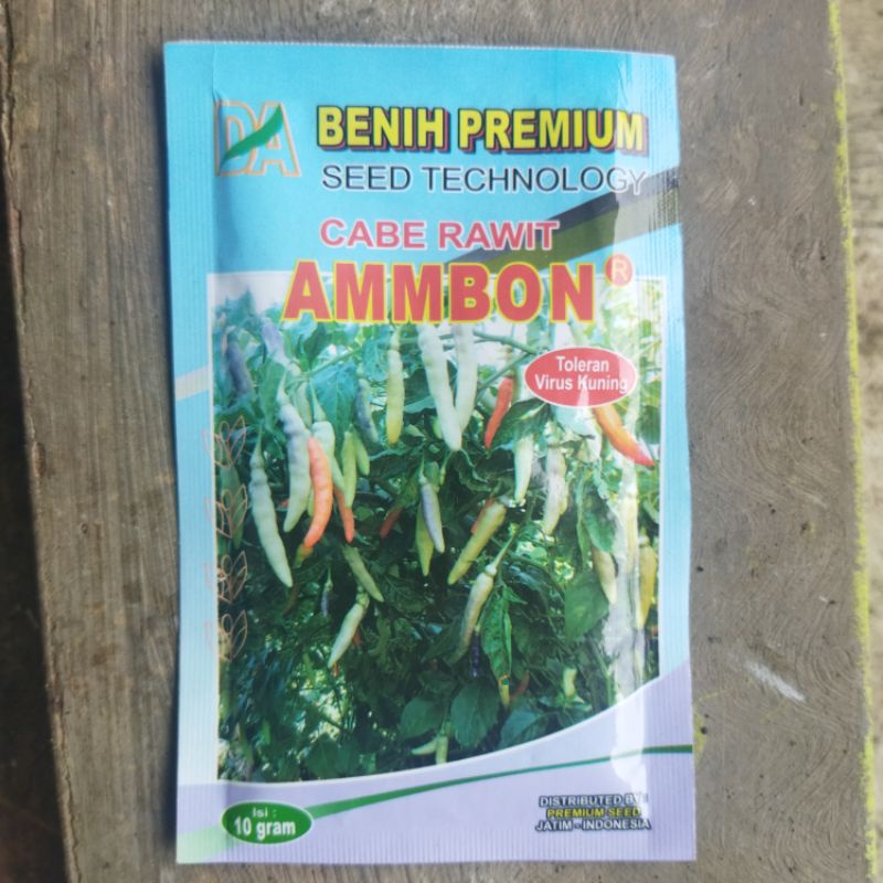 BENIH CABAI RAWIT AMBON 10 GRAM