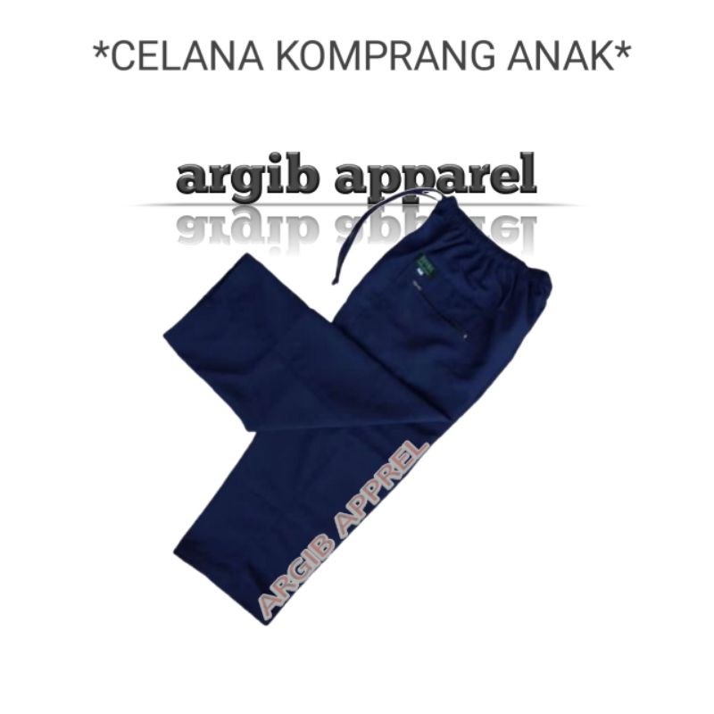 CELANA PANGSI ANAK LAKI LAKI/CELANA SIRWAL ANAKLAKI LAKI PREMIUM/CELANA KOMPRANG ANAK LAKI LAKI