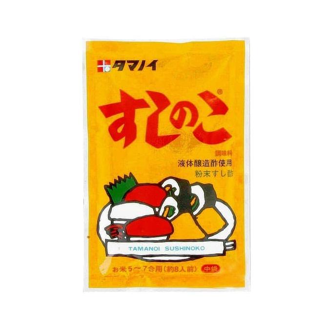 

populer] Tamanoi Sushinoko 75 GR