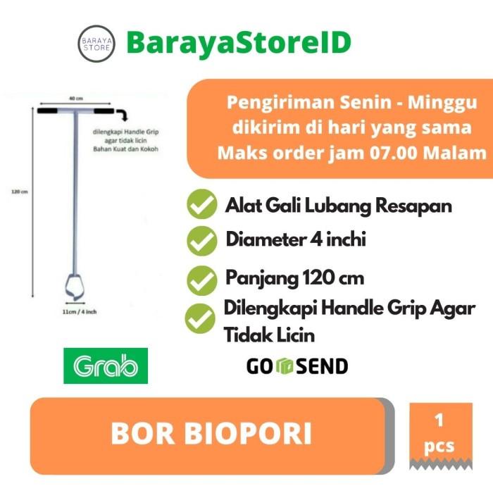 Cangkul Alat Bor Gali Biopori Dilengkapi Handle Grip