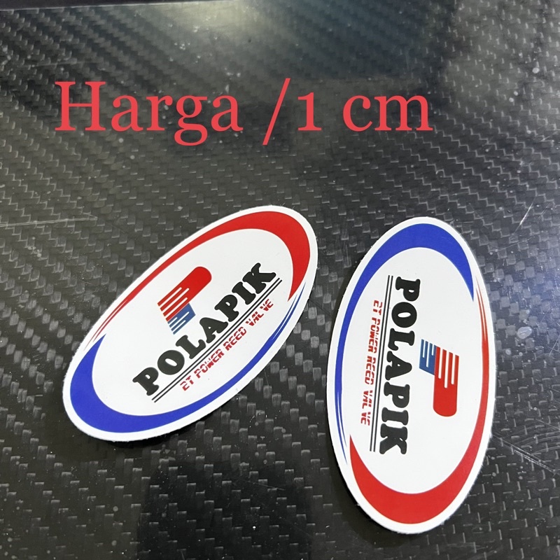 Bahan Membran carbon karbon lembaran bahan lidah lembaran Carbon sheet Carbon Reed Valve 0.4 mm