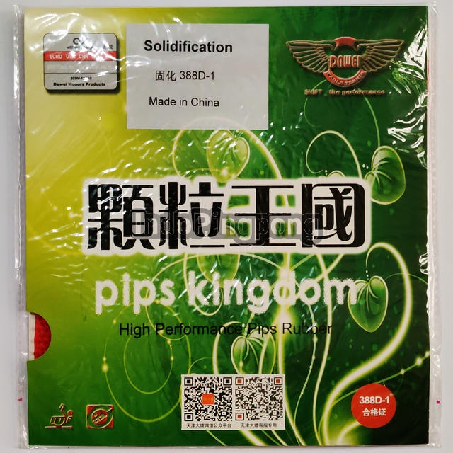 Dawei 388 D-1 Solidification OX - Bintik Proses Long Pips 388D