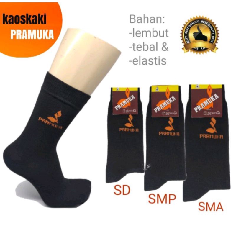 kaos kaki Pramuka SD SMP dan SMA / kaos kaki sekolah PRAMUKA